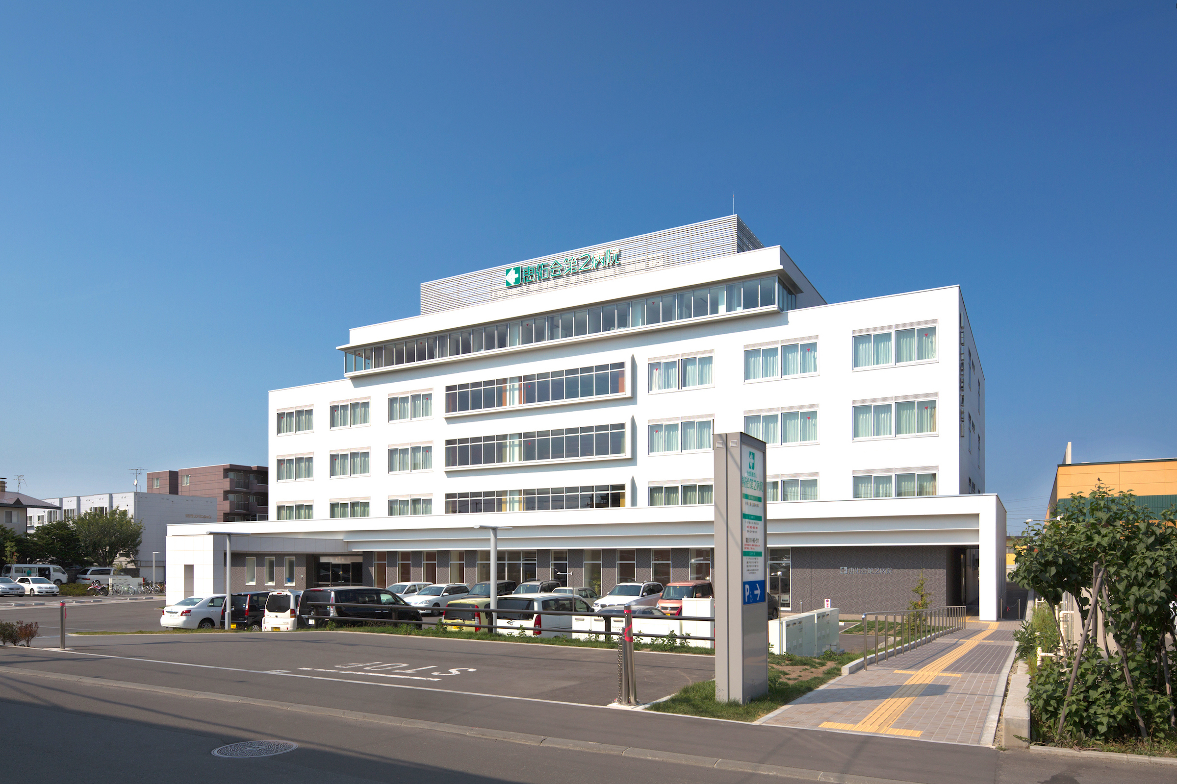 高橋 宏明（たかはし ひろあき） 先生（北海道の消化器内科医）の