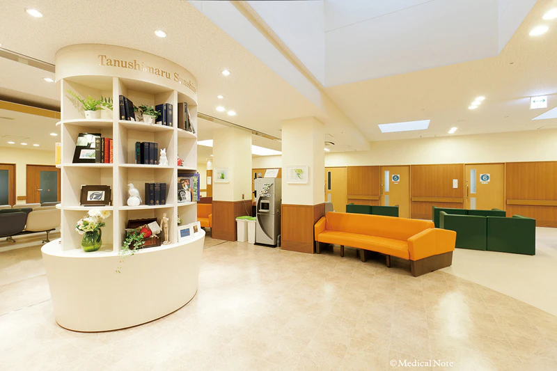 田主丸中央病院