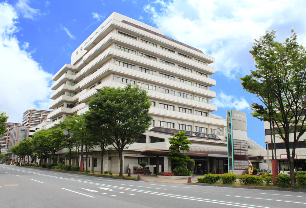 福岡市民病院