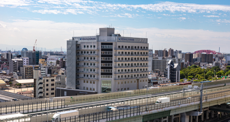大阪みなと中央病院