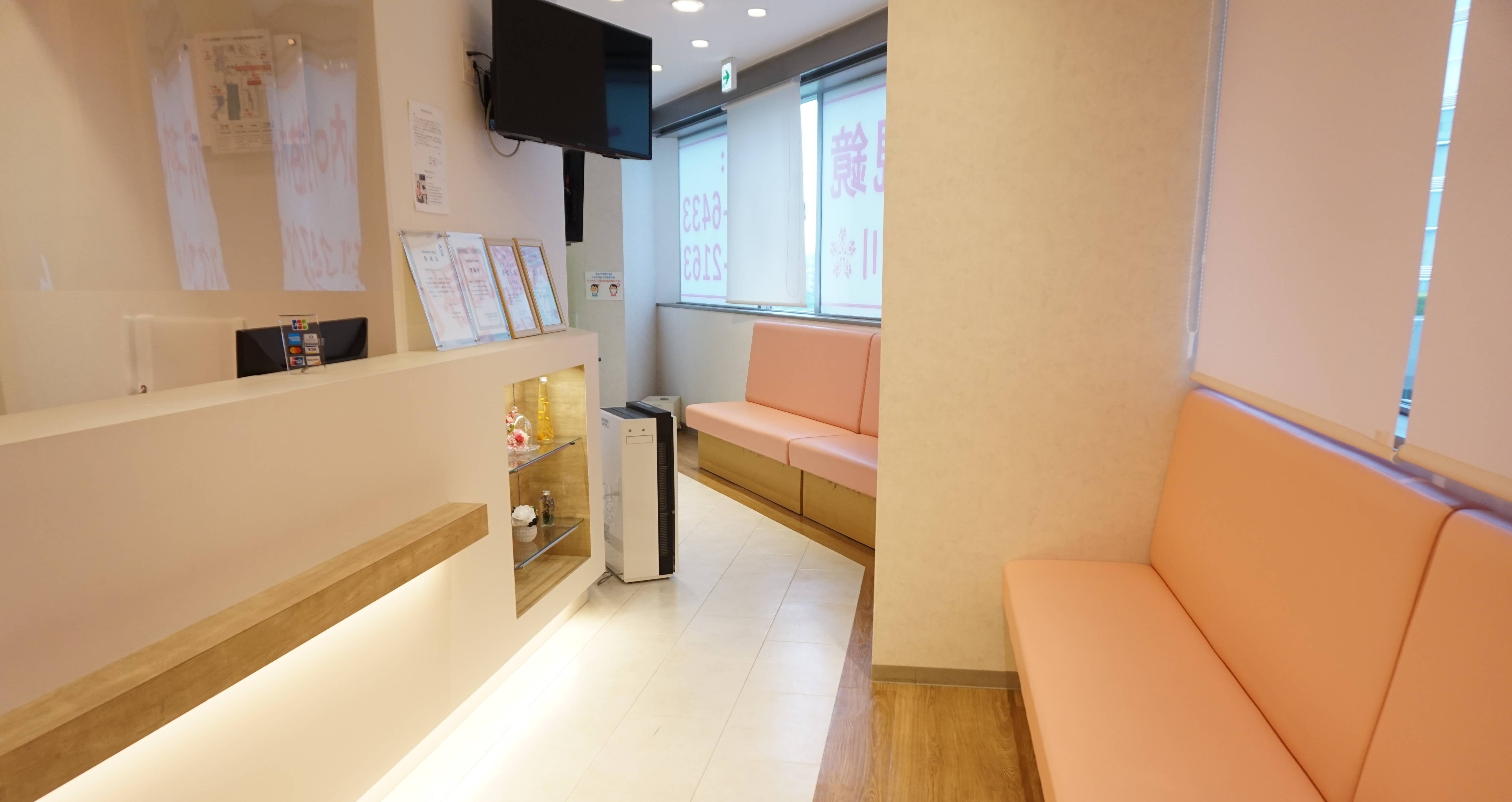 さくら内視鏡クリニック品川