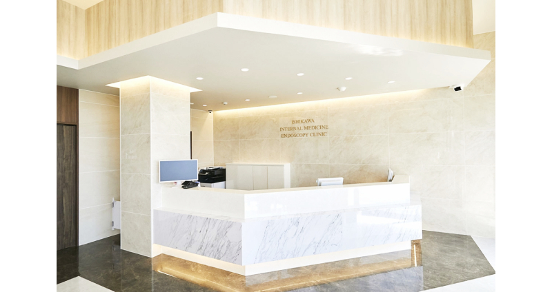 いしかわ内科・内視鏡クリニック