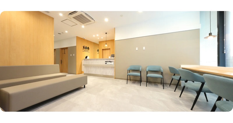 横浜青葉大腸と胃の内視鏡くろき消化器内科クリニック