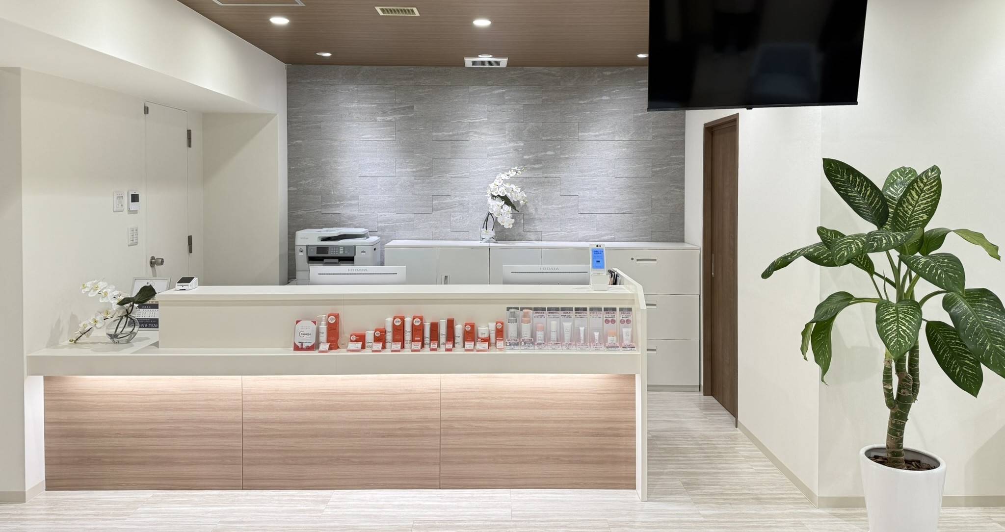 天満橋ほりお形成外科