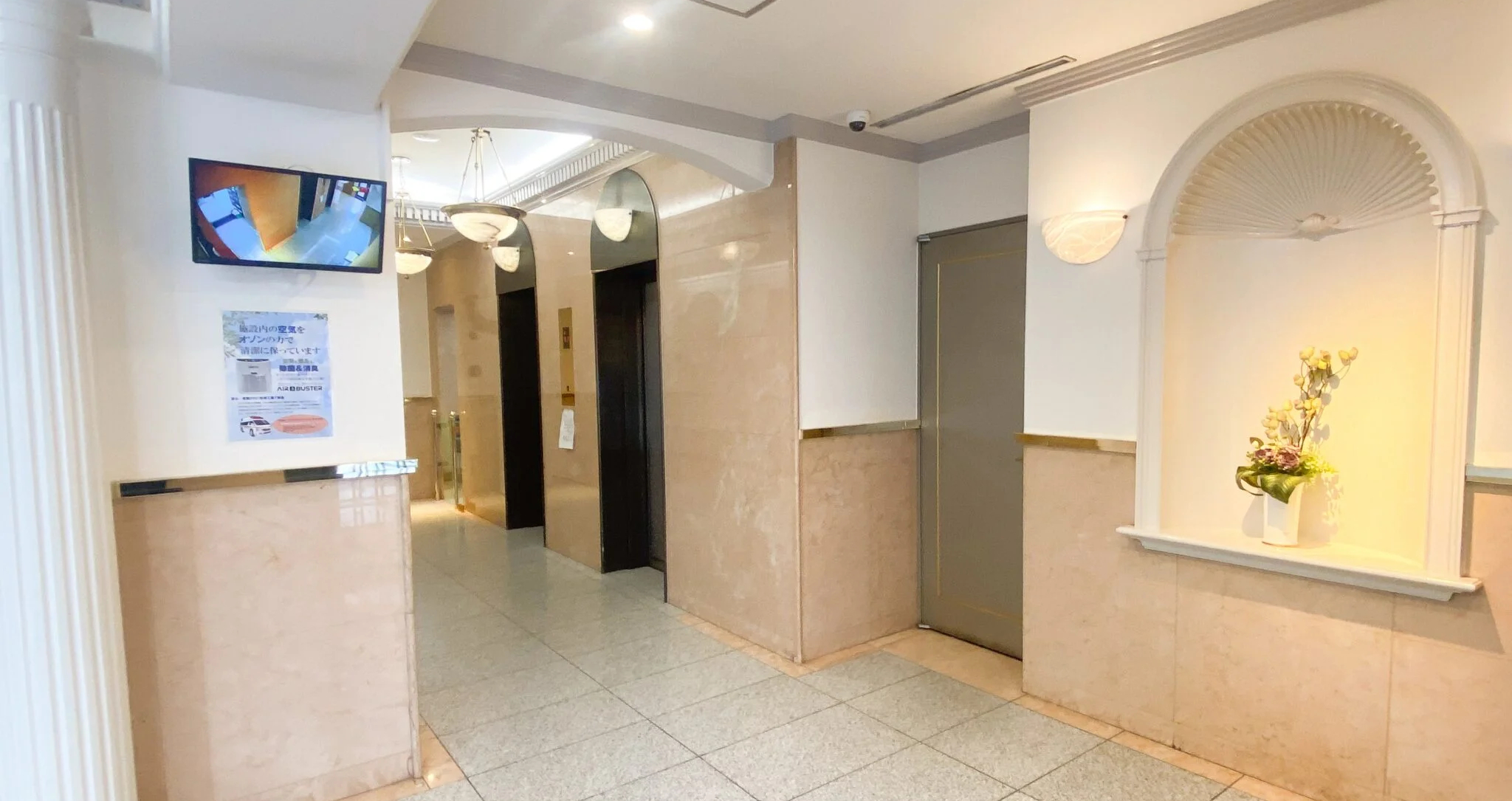 名古屋心療内科ゆうメンタルクリニック名古屋院