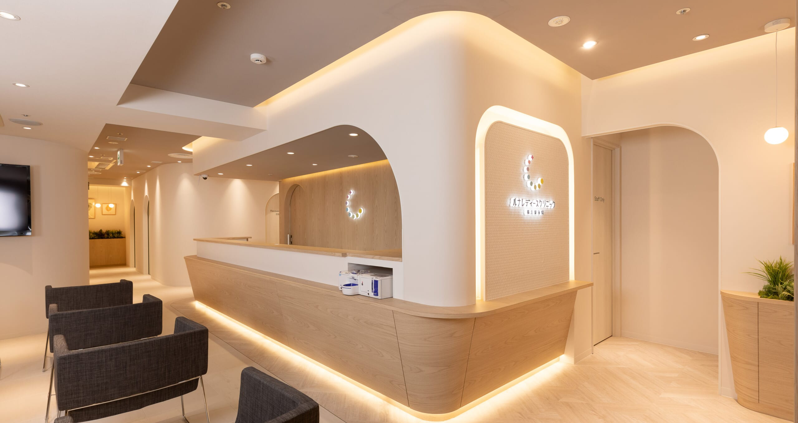 ルナレディースクリニック横浜駅前院