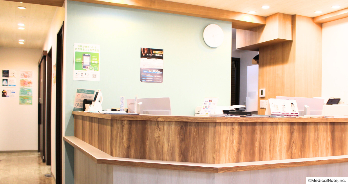 KANDA NISHIGUCHI CLINIC