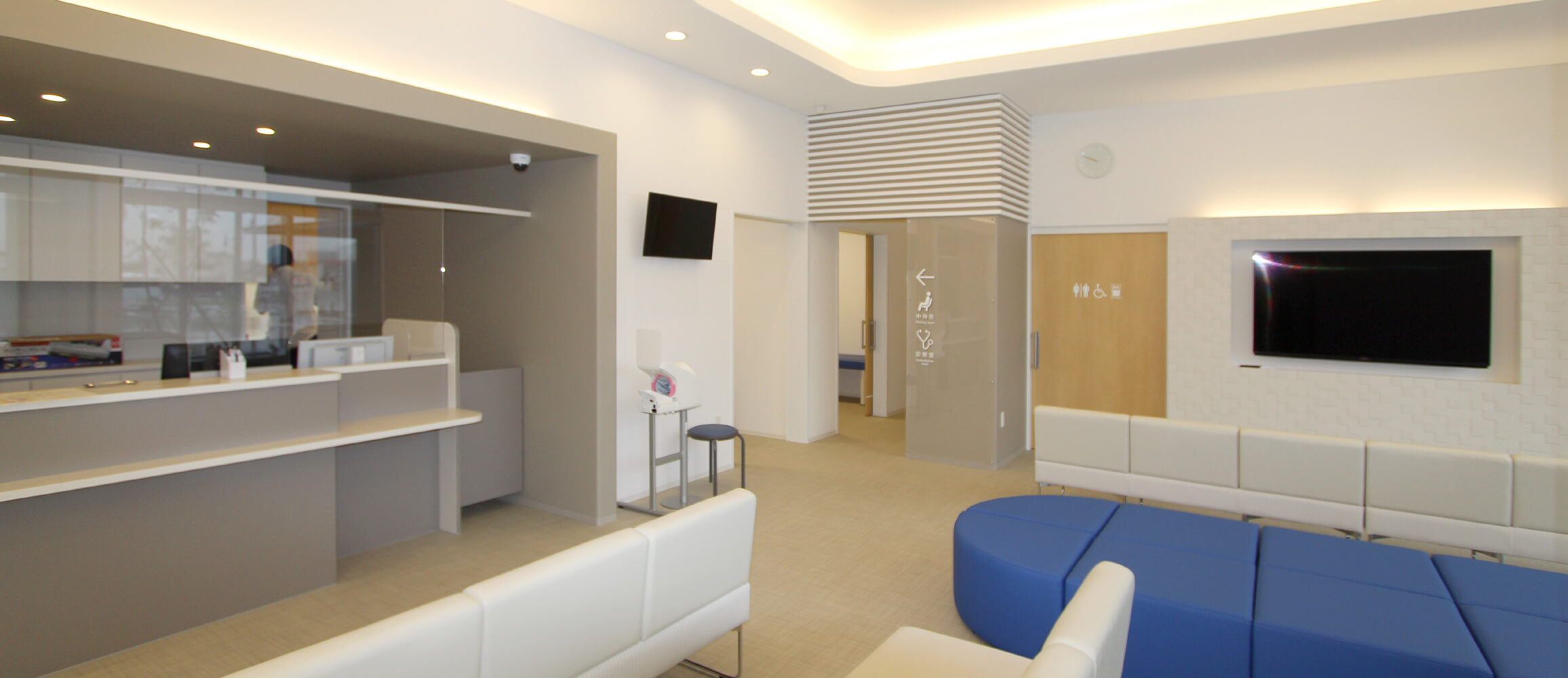 たまがわ内科クリニック