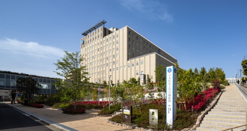 日本医科大学付属病院