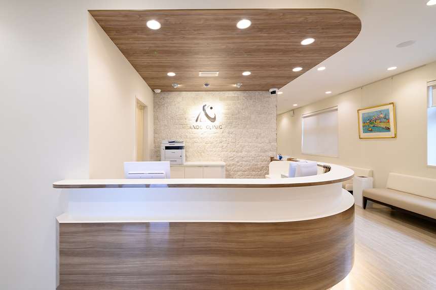 あんどう消化器内科ＩＢＤクリニック