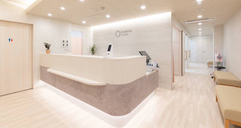 むらい内科ダイアベティスクリニック