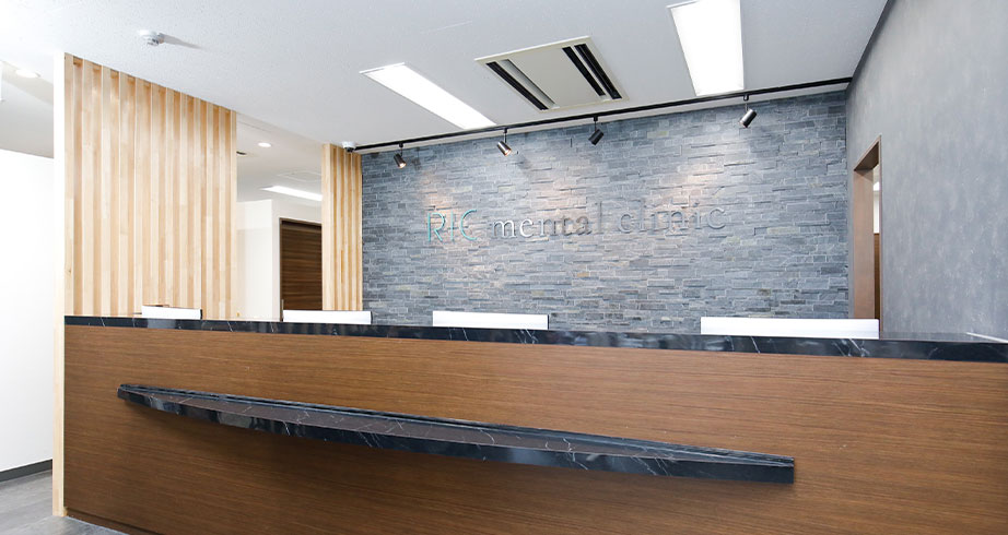 ＲＩＣメンタルクリニック三軒茶屋