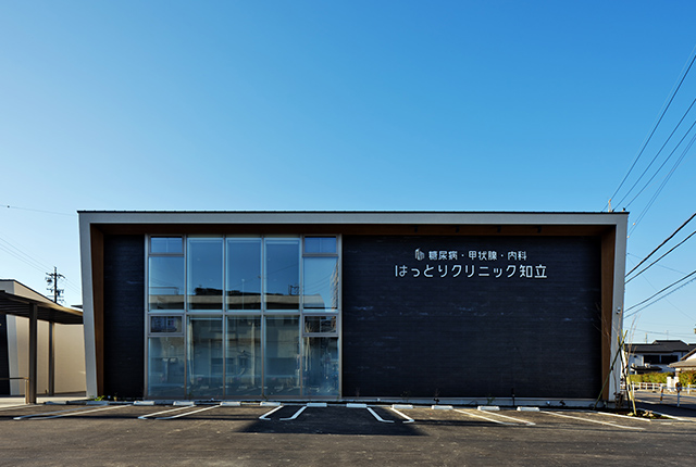 糖尿病・甲状腺・内科　はっとりクリニック知立