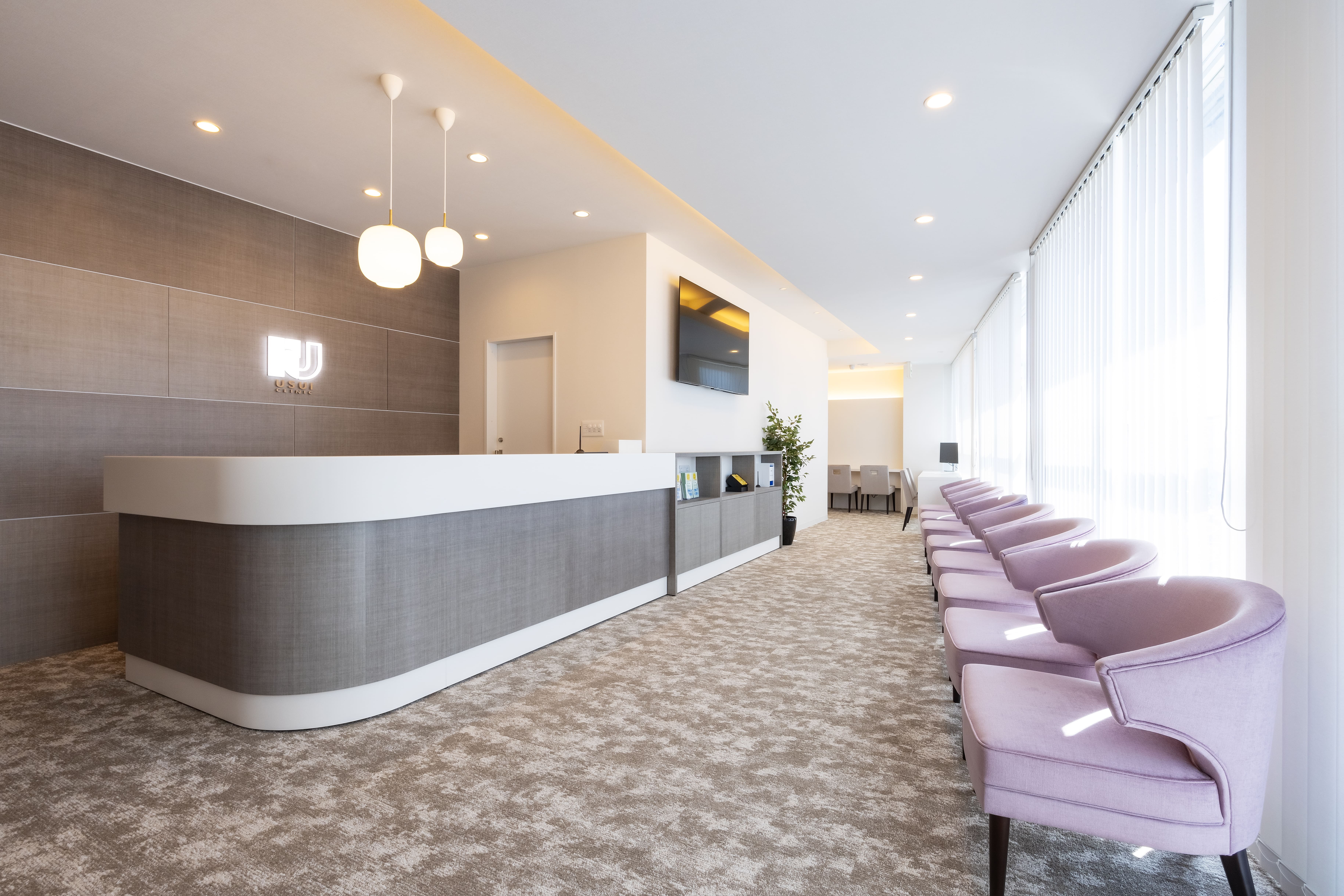 綾瀬駅前臼井クリニック