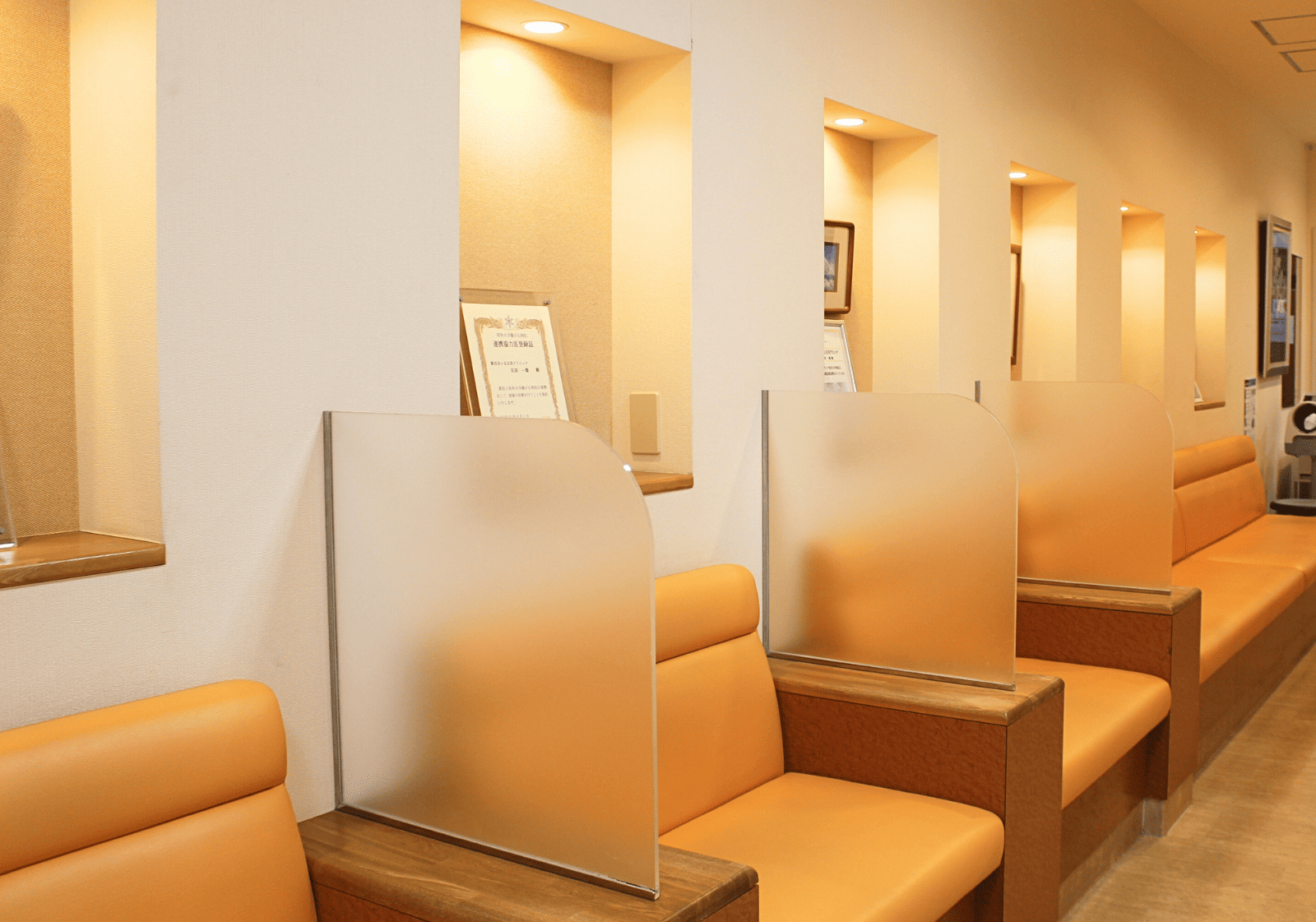 新百合ケ丘石田クリニック