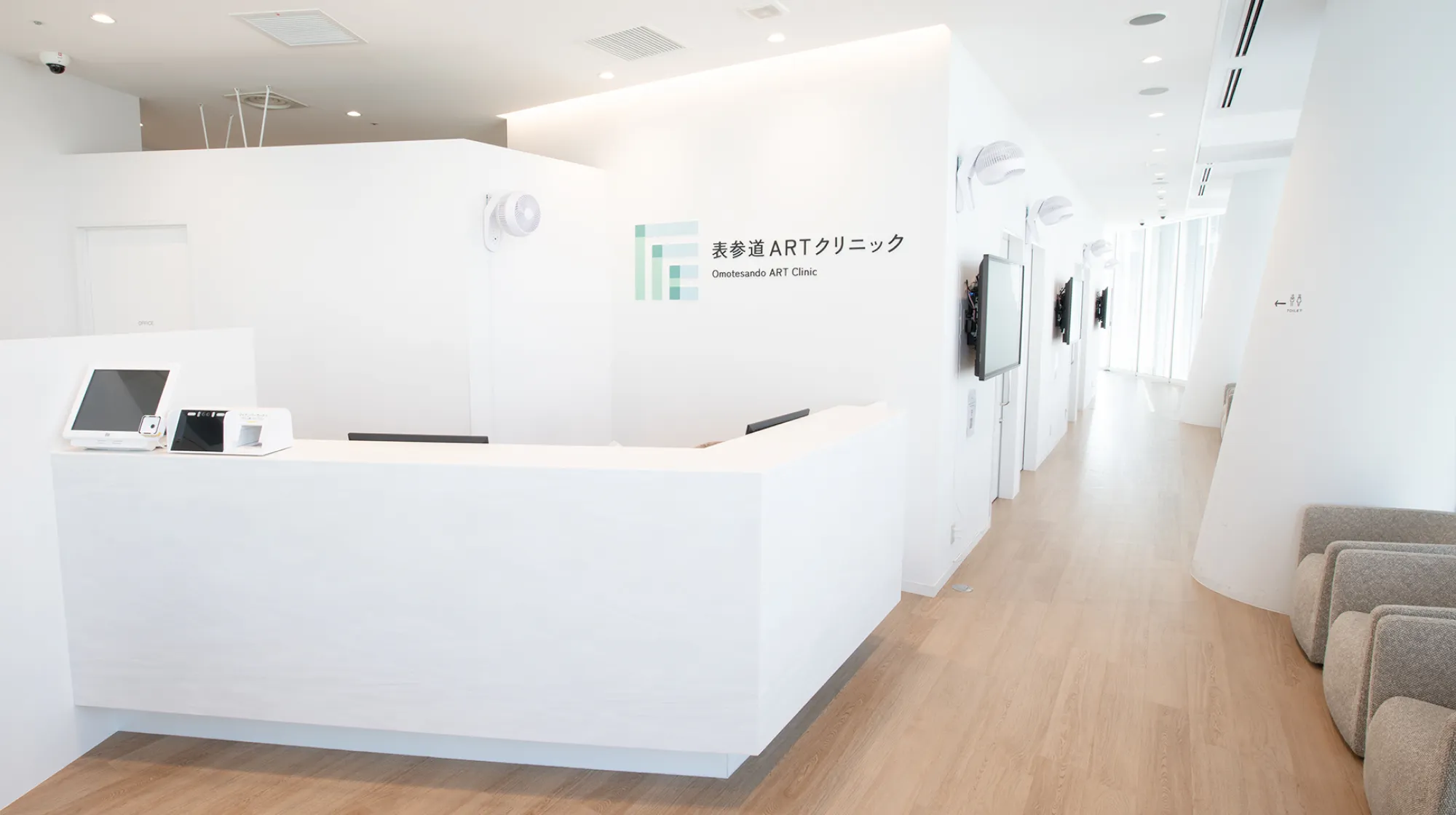表参道ＡＲＴクリニック