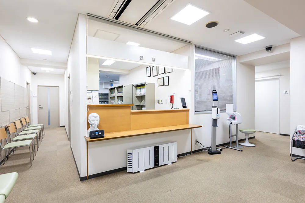 グッドスリープ・クリニック