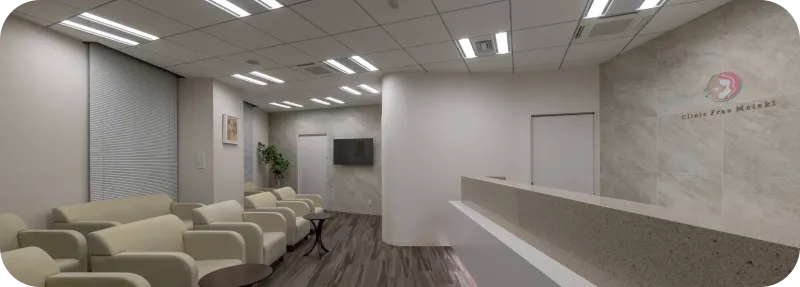 婦人科・乳腺外科レディースクリニックフラウ名駅