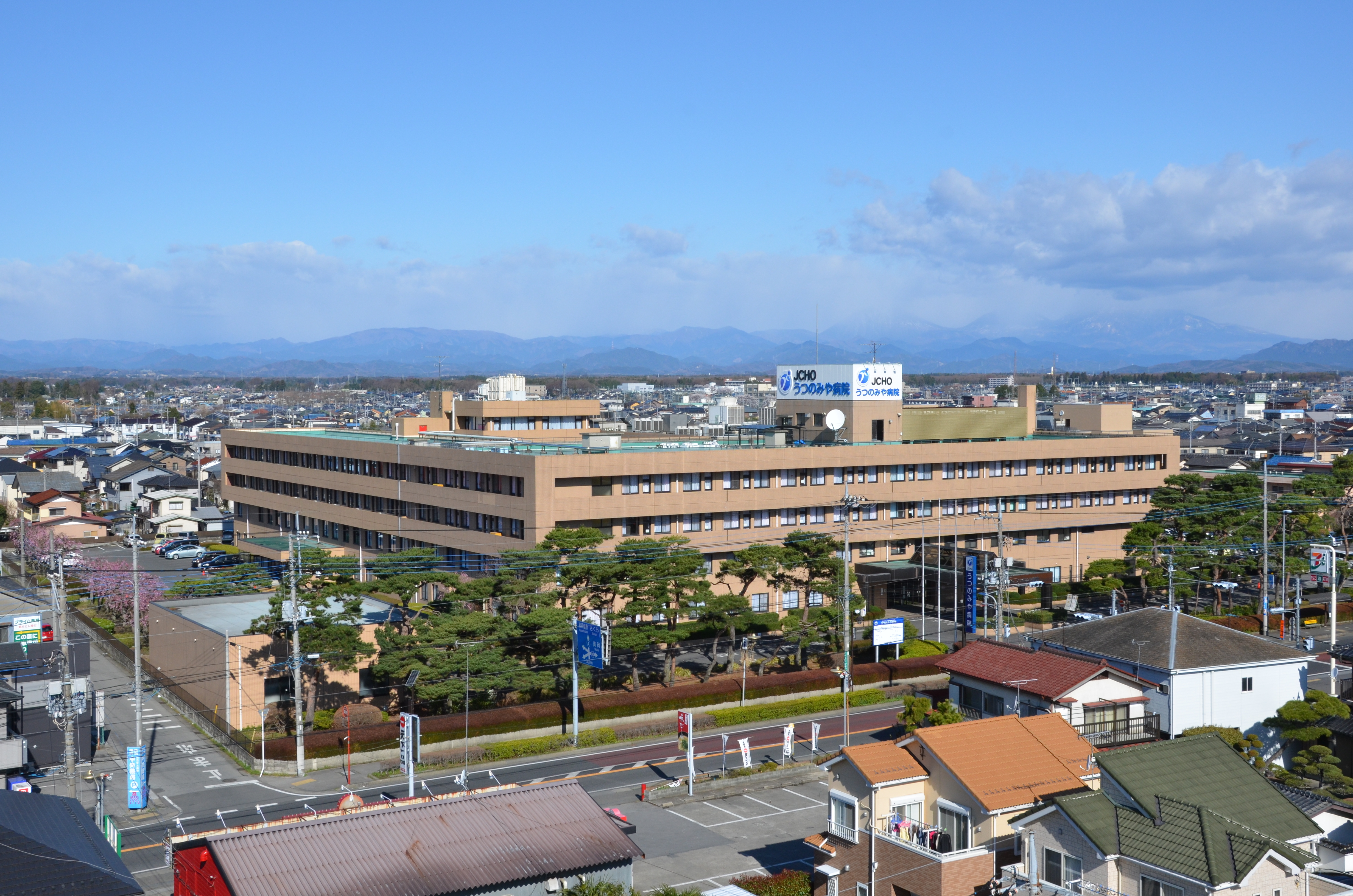 うつのみや病院