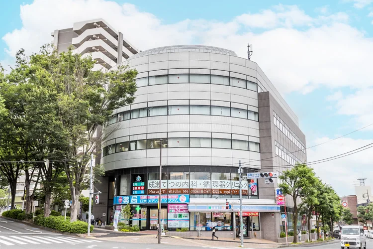 成瀬てつの内科・循環器クリニック