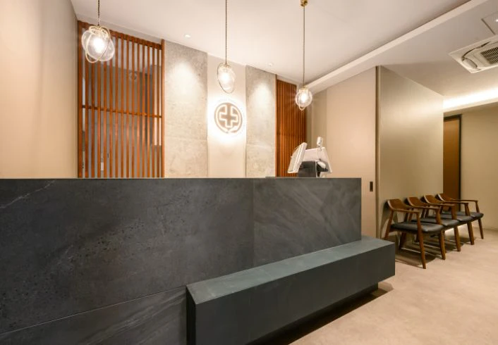 恵比寿おだぎ内視鏡・消化器胃腸内科クリニック渋谷区院