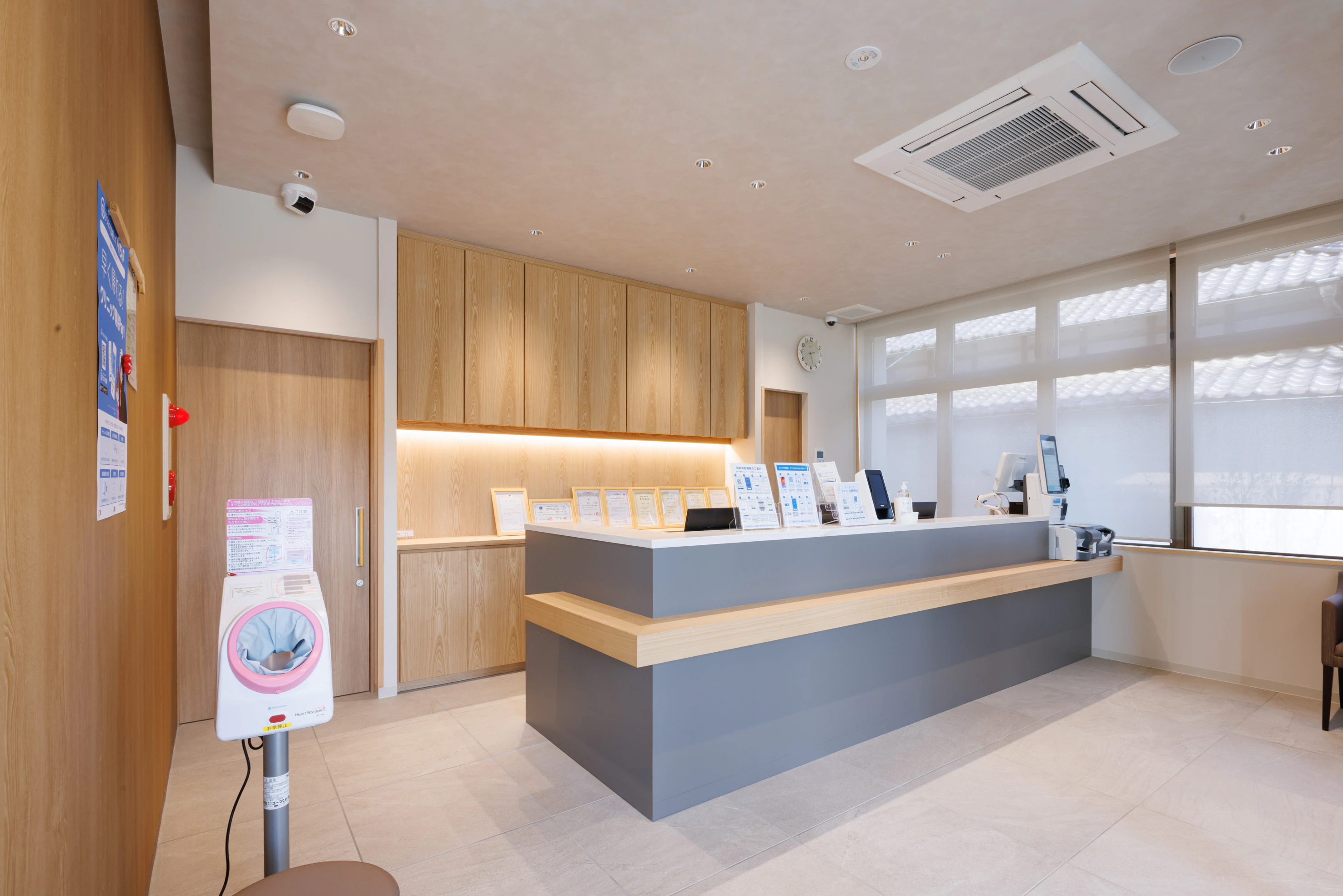 おおいし甲状腺クリニック