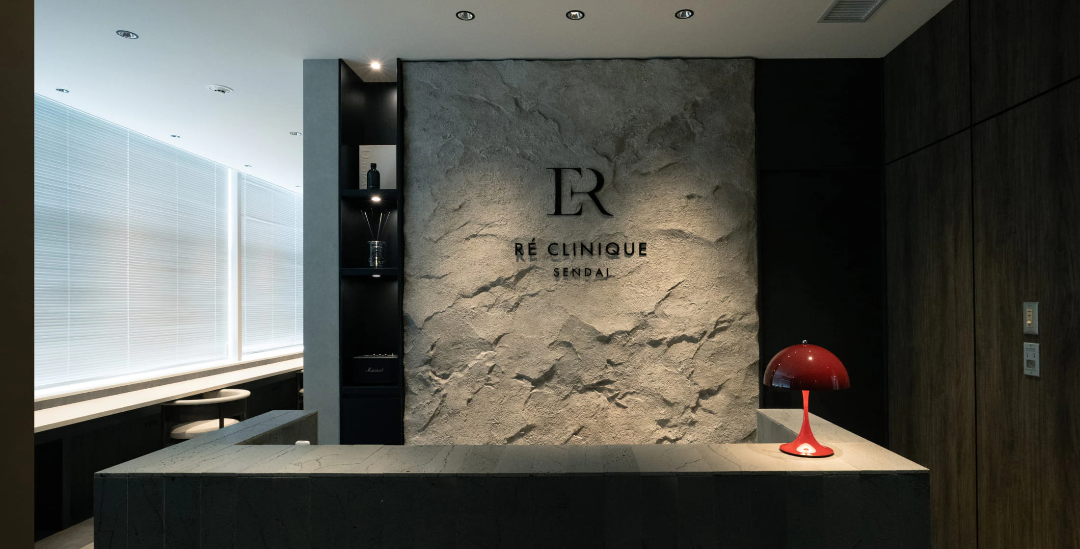 RÉ CLINIQUE SENDAI