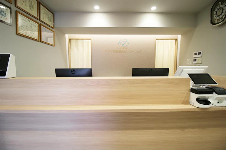 御所南リウマチ膠原病どいクリニック