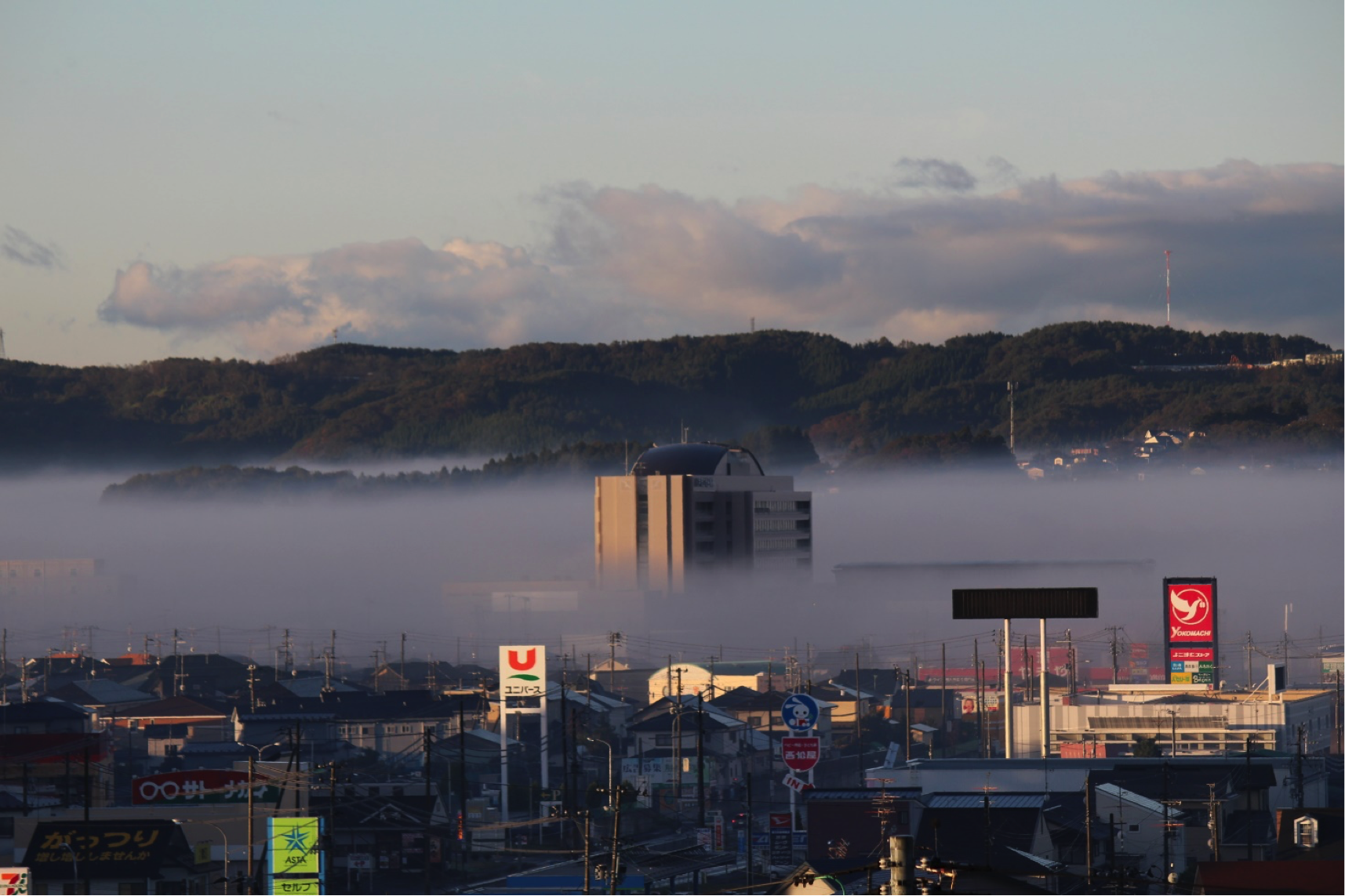 八戸市立市民病院